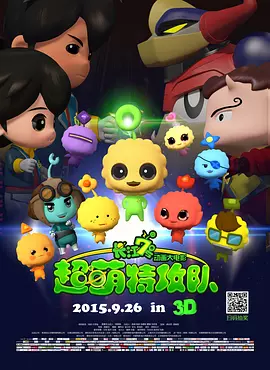 韩国一级特黄清高免费大片